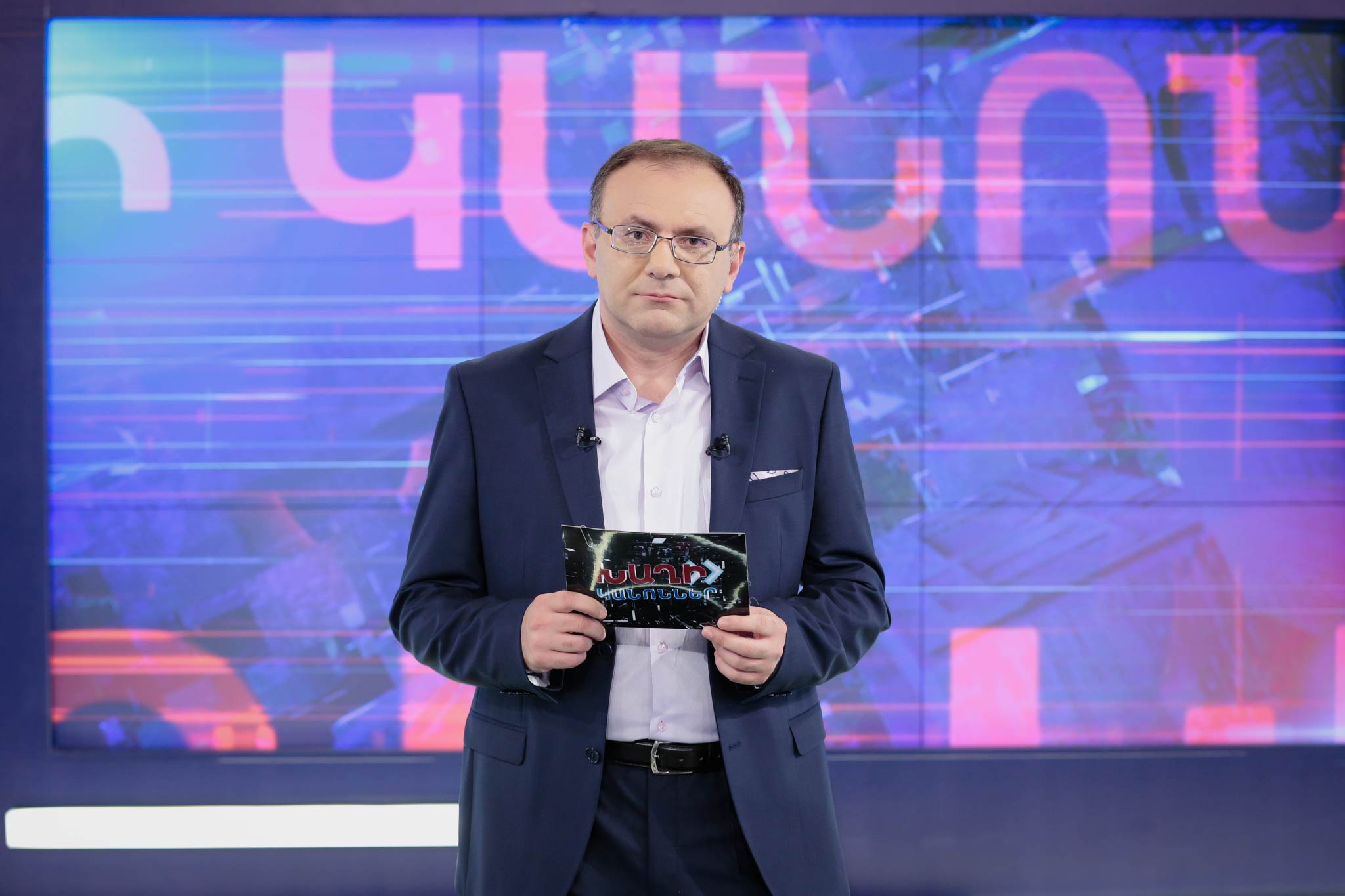 Armen Sargsyan